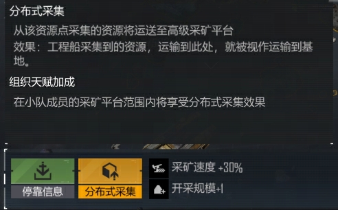 2025/08/13维护更新内容