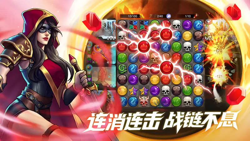 宝石战争电脑版怎么玩？ 宝石战争性能优化240高帧 游戏多开 后台挂机 按键设置教程