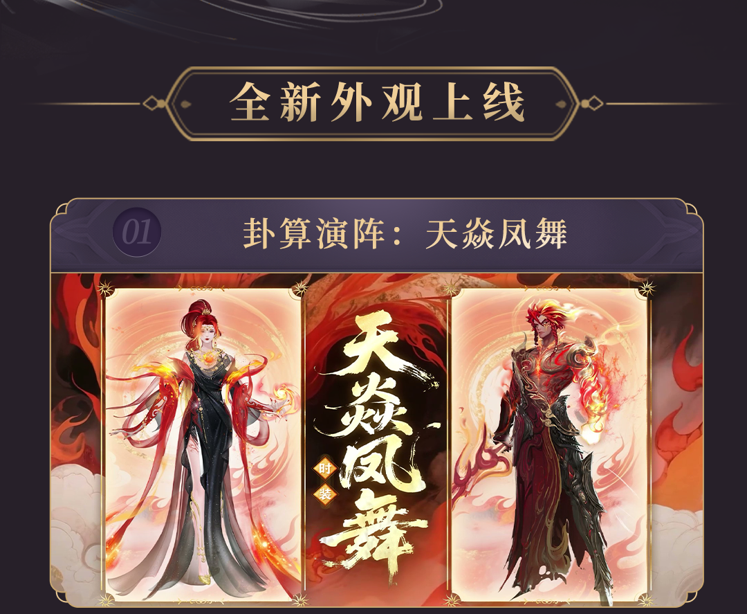 0812�汾���¹���-�ָ���_04.png