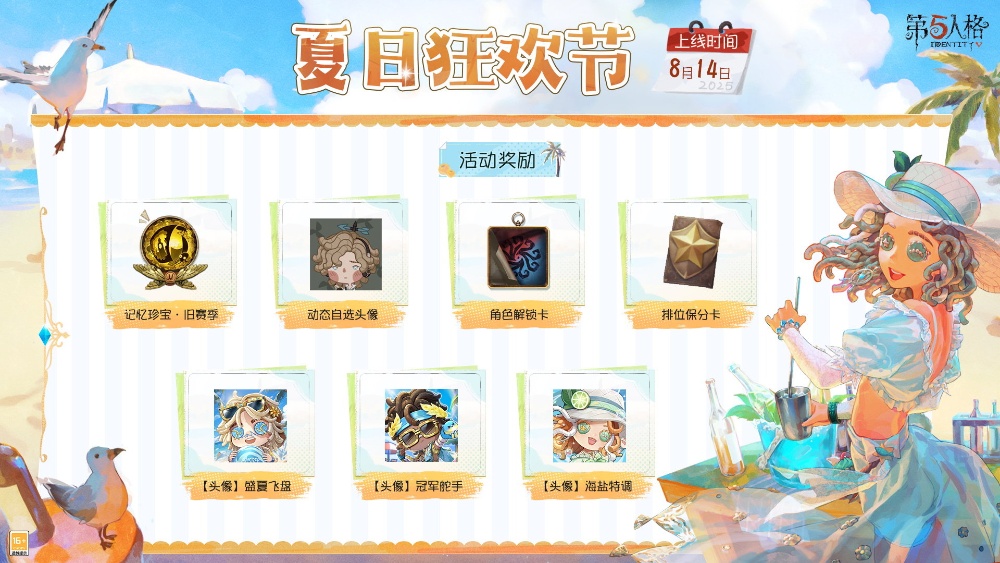 图1_resized