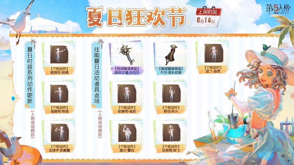 图4_resized