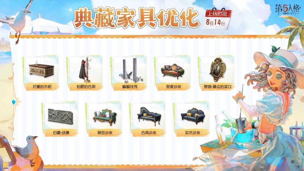 图6_resized