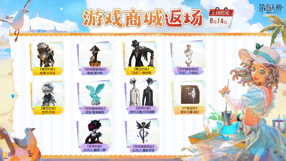 图3_resized