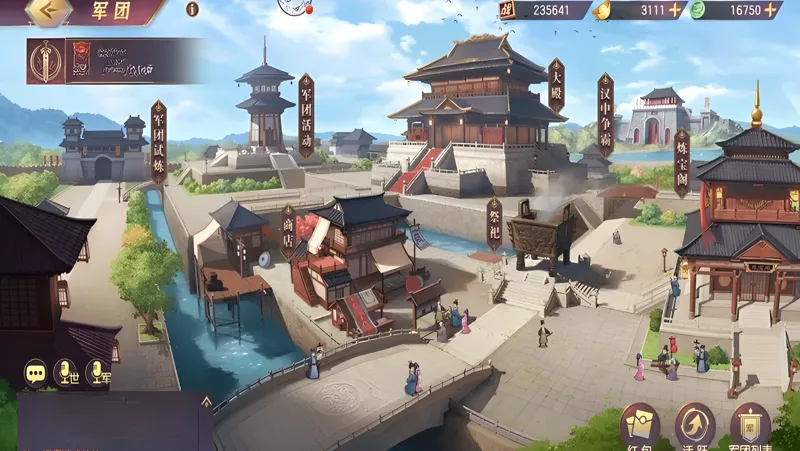 《三国志·战略版》武将搭配攻略与最强阵容推荐