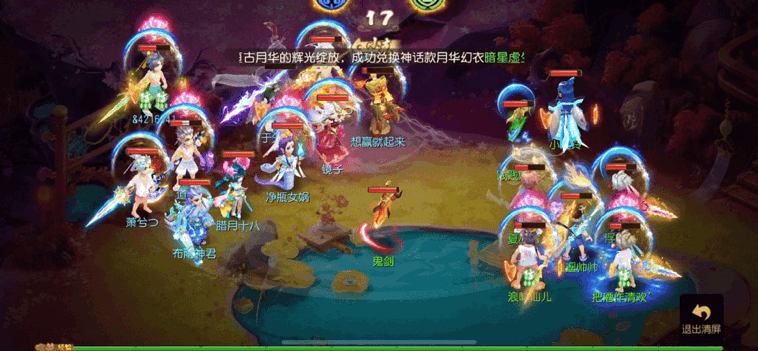 魔王法爆掀翻全场，X9联赛这些对决瞬间看得人热血沸腾！