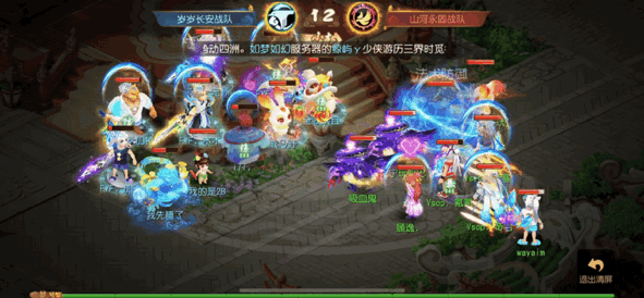 魔王法爆掀翻全场，X9联赛这些对决瞬间看得人热血沸腾！