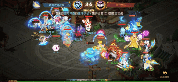 魔王法爆掀翻全场，X9联赛这些对决瞬间看得人热血沸腾！