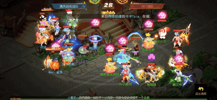 魔王法爆掀翻全场，X9联赛这些对决瞬间看得人热血沸腾！