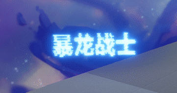 1755002201636