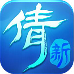 新倩女幽魂次世代