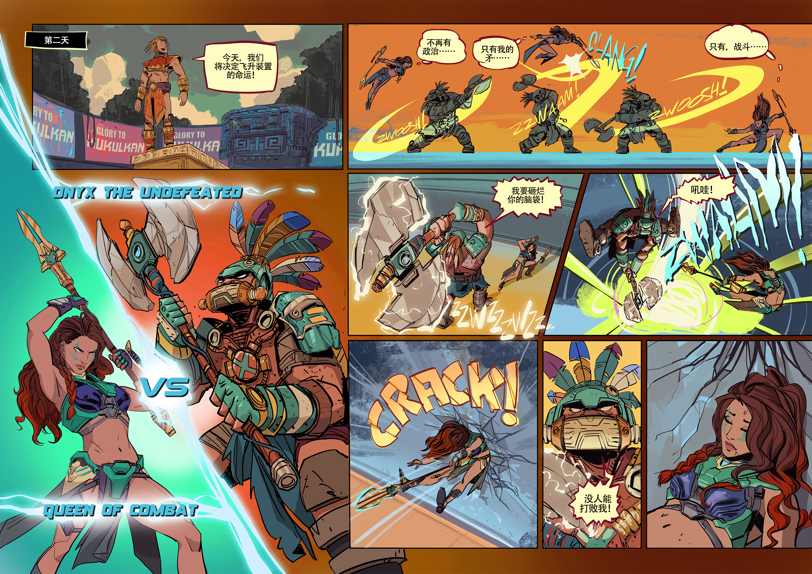 Page_09_final_PSD