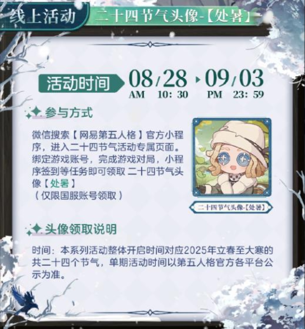 图7_resized