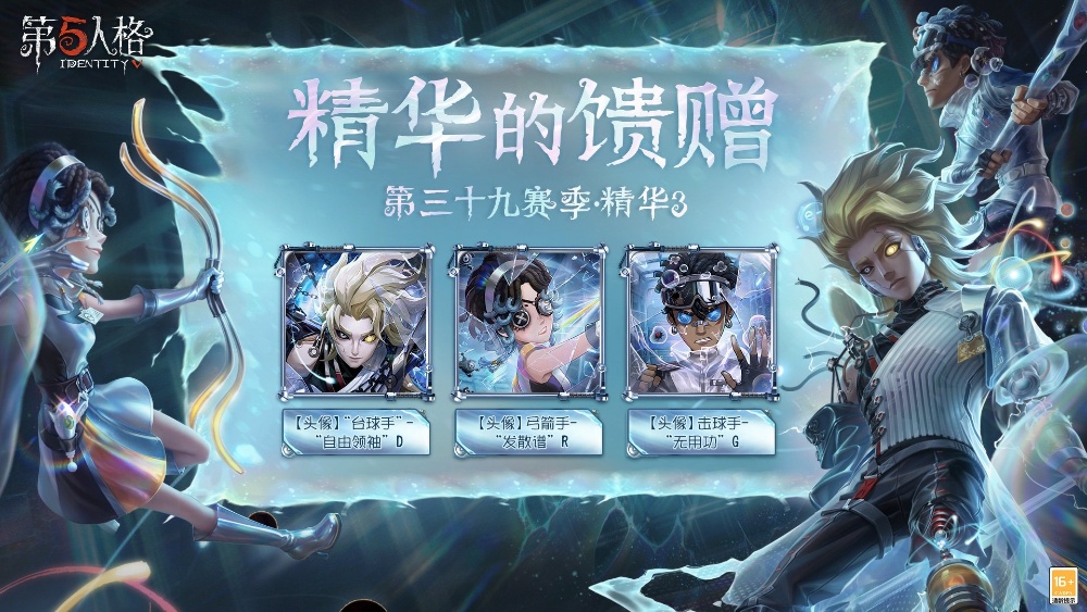 图4_resized