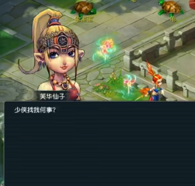 【冲畅玩服新服必看】畅玩服老鸟教你玩转高奖玩法