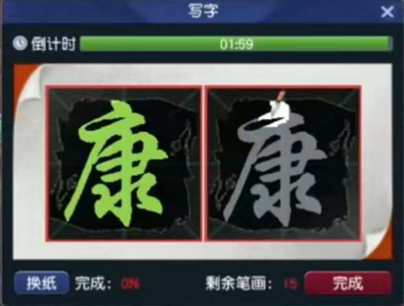 【冲畅玩服新服必看】畅玩服老鸟教你玩转高奖玩法