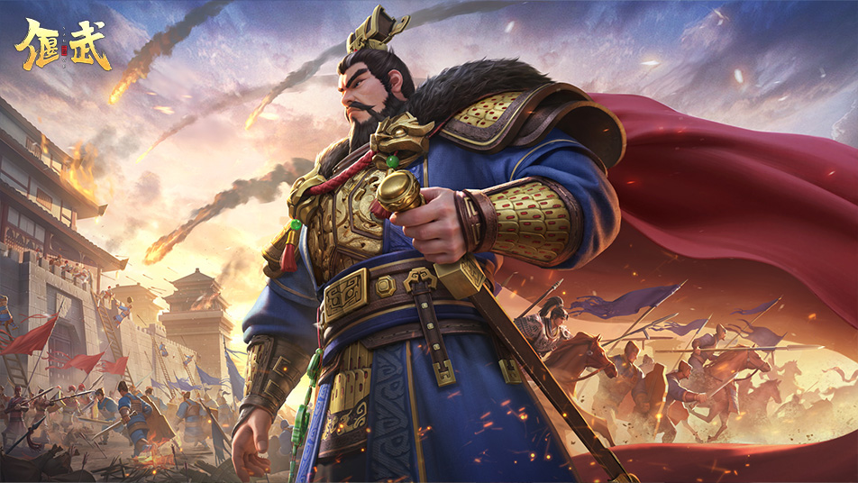 《偃武》城建与发展！建筑资源获取渠道汇总