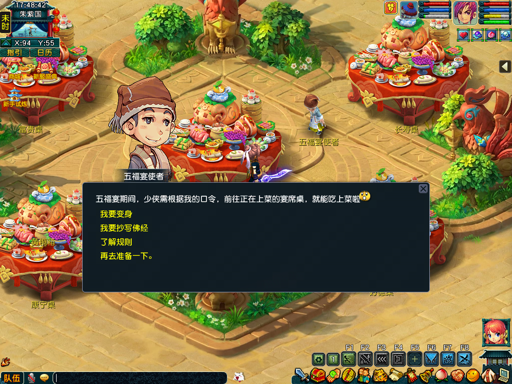 【冲畅玩服新服必看】畅玩服老鸟教你玩转高奖玩法