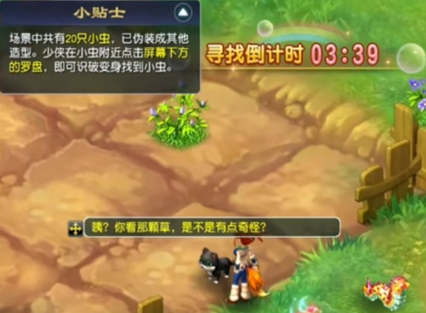 【冲畅玩服新服必看】畅玩服老鸟教你玩转高奖玩法