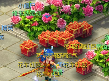 畅玩服七夕每天10分钟，玫瑰、青龙药一键打包带走