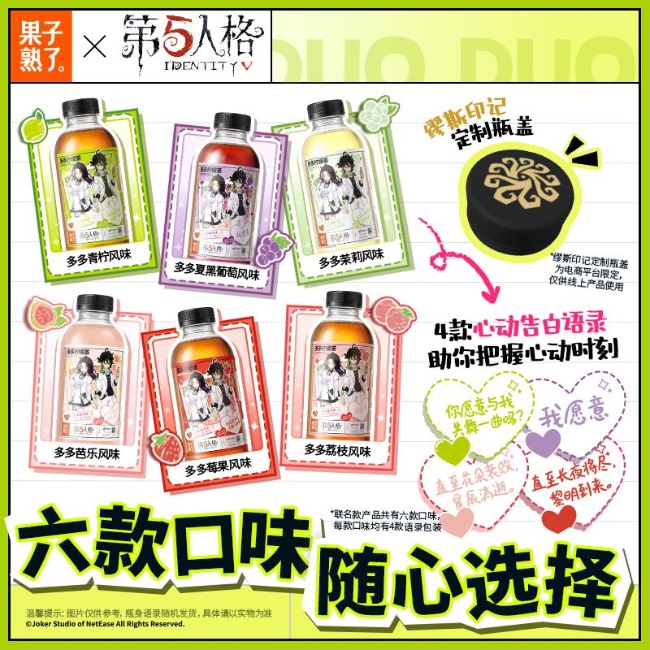 图2_resized