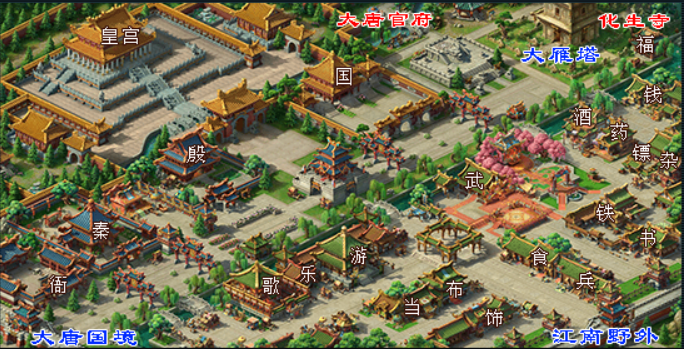 畅玩服七夕每天10分钟，玫瑰、青龙药一键打包带走