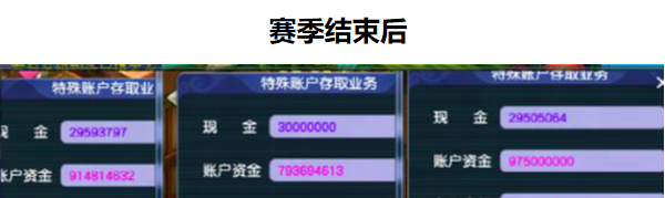每晚6点，准时上线！封神演武第二赛季正式开启！