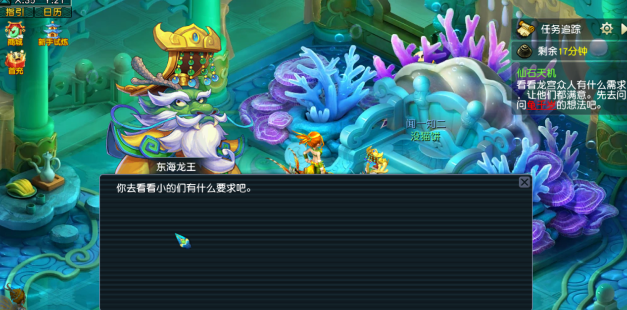 畅玩服如何1小时刷325万经验？只需20级就能刷