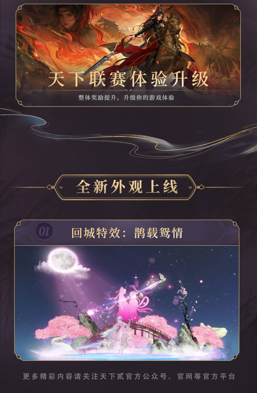 0902_02.png
