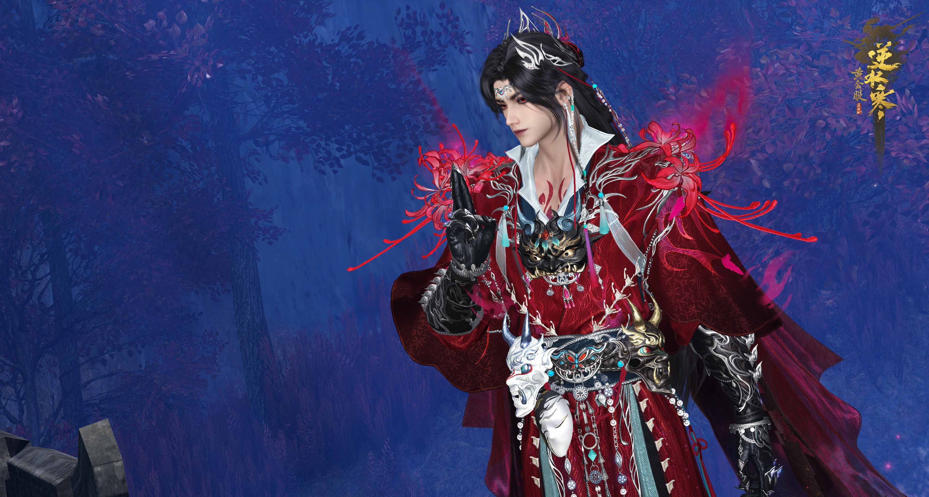 蓝袍先生的秘密！