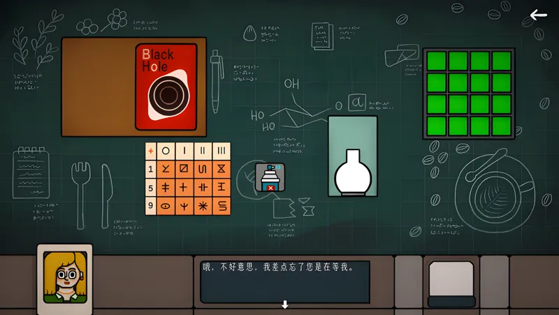 边缘空间Mac电脑版下载安装教程 Mac电脑怎么玩边缘空间攻略
