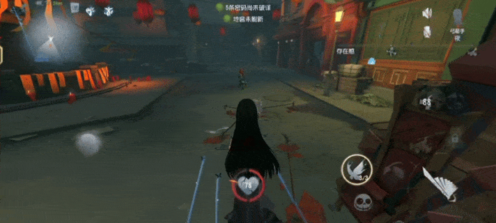 GIF5