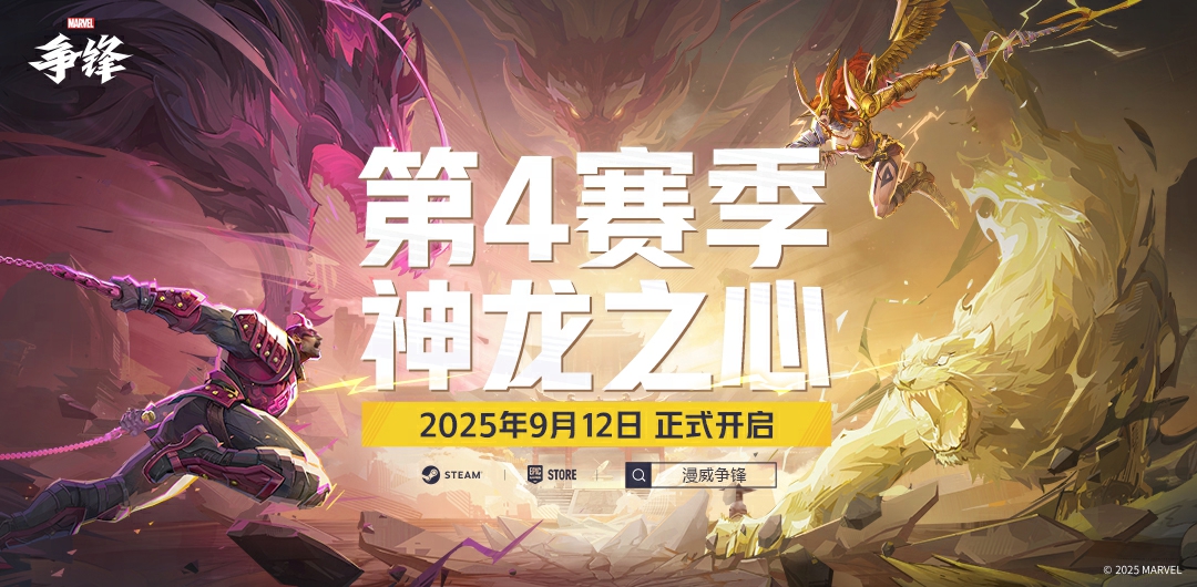 身在地狱，也依然梦想天堂