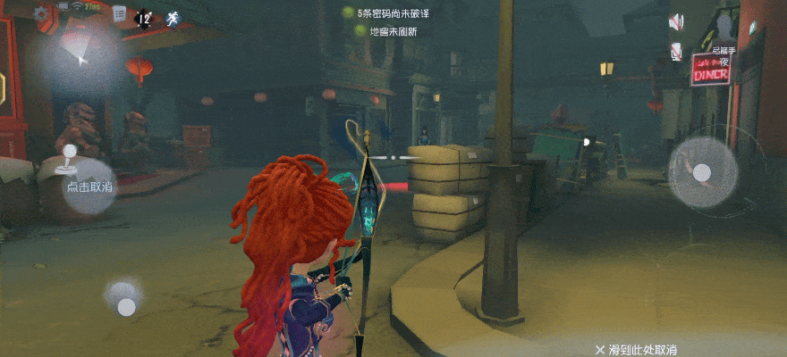 GIF3