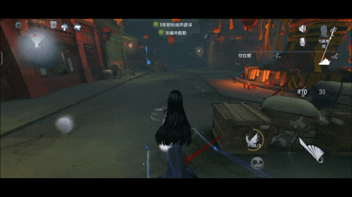 GIF2