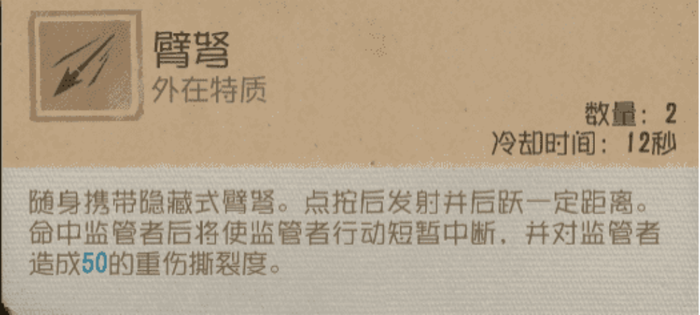 图片2_resized