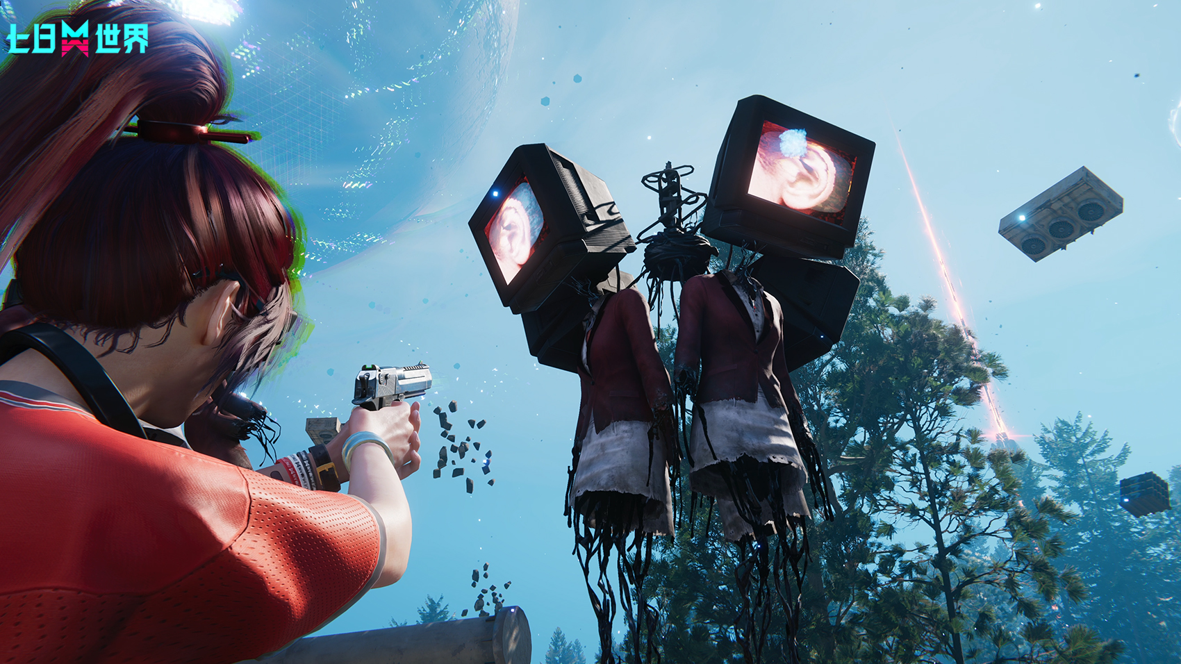 9月11日2.1.3版本更新公告-七日世界官网