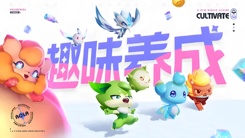 奥拉星2Mac电脑版下载安装教程 Mac电脑怎么玩奥拉星2攻略