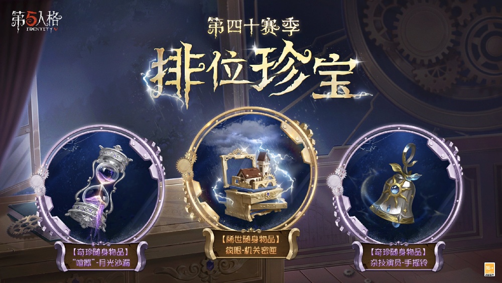 图2_resized