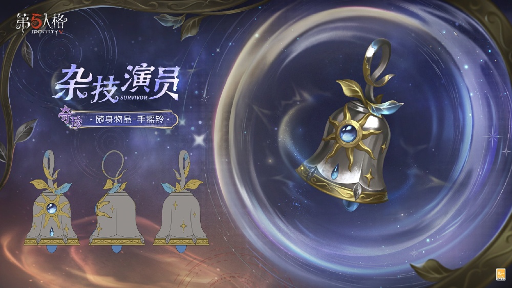图6_resized