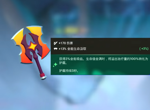 头号追击 UI\视角\键位最优设置分享？