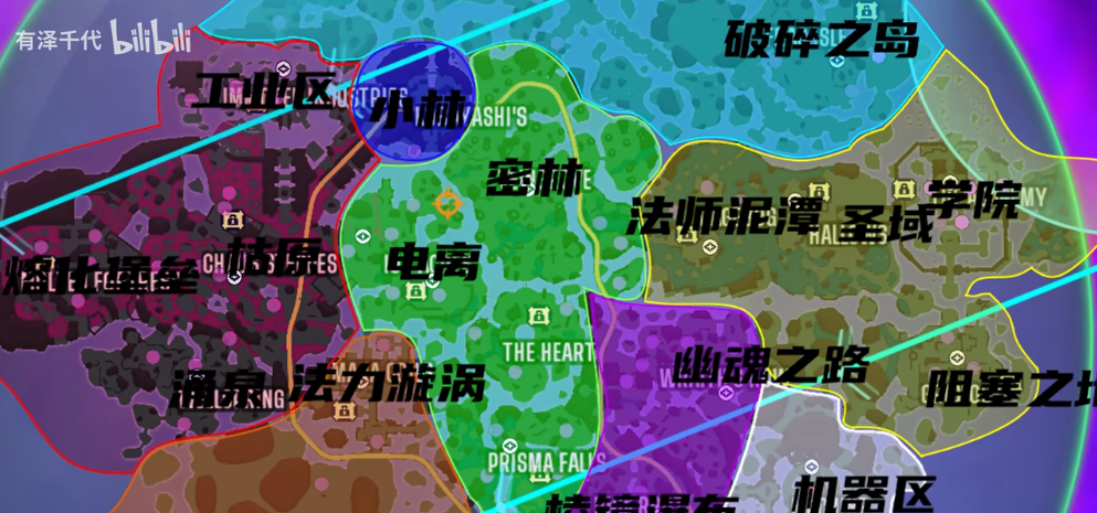 头号追击新手教程系列第三期：地图标志解释