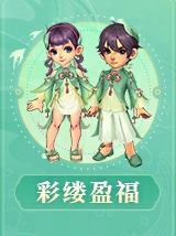ӯ