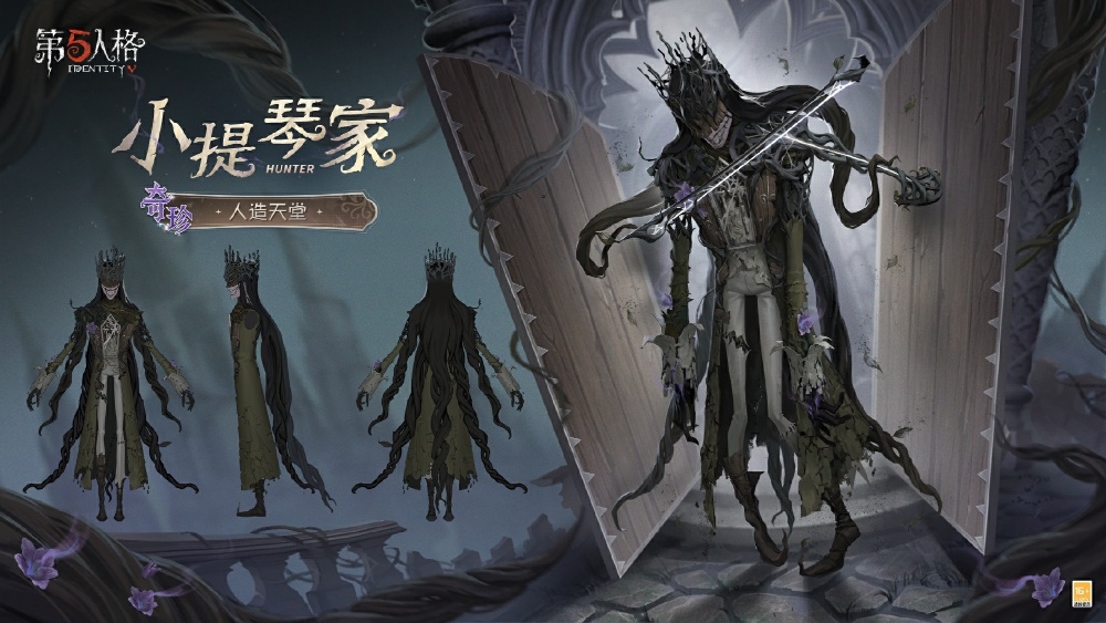 图4_resized