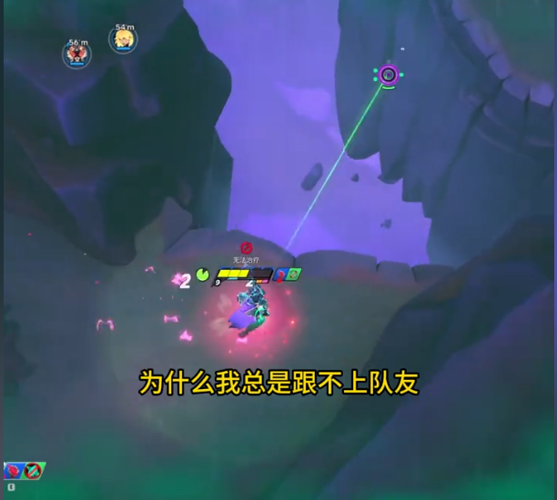 头号追击新手必须看的移动方式教学