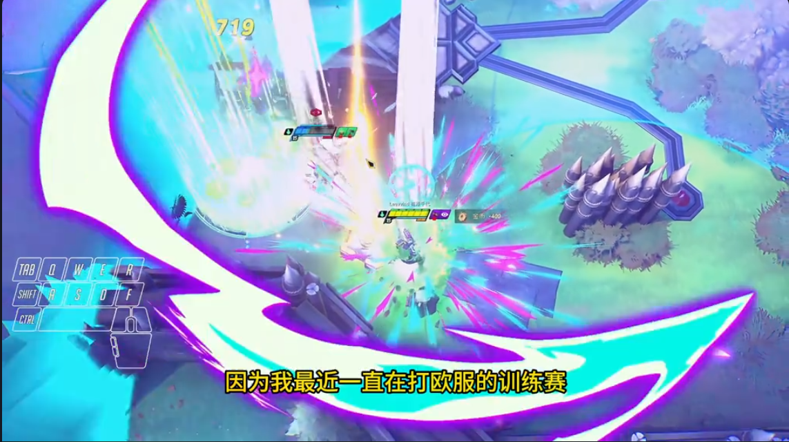 头号追击究极稳健对局思路完整详解！