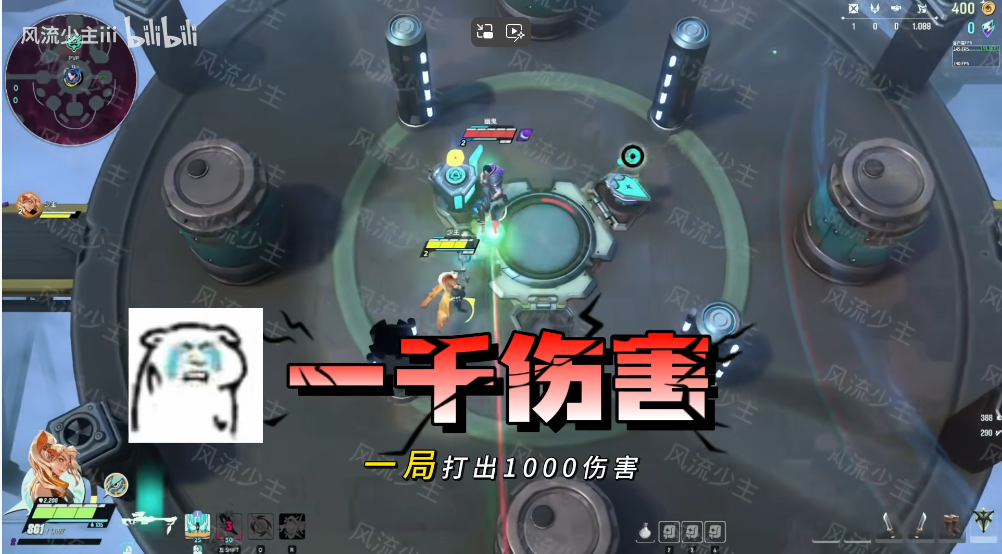 【头号追击】为什么总被贴脸秒杀？英雄选择十分重要