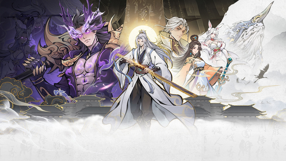 《太初行》伙伴介绍丨洛尘 · 幽冥裁契