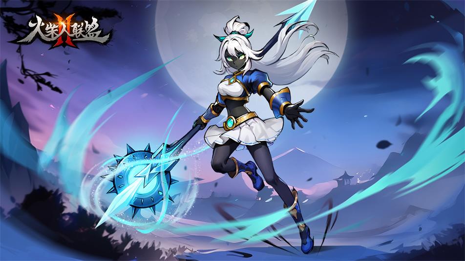 《火柴人联盟2》新版本9月23日【枫燃械心，助翼长空】