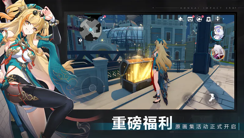 崩坏3电脑版怎么玩？ 崩坏3性能优化240高帧 游戏多开 后台挂机 按键设置教程