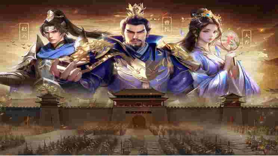 《三国志战棋天下》删档返利规则介绍